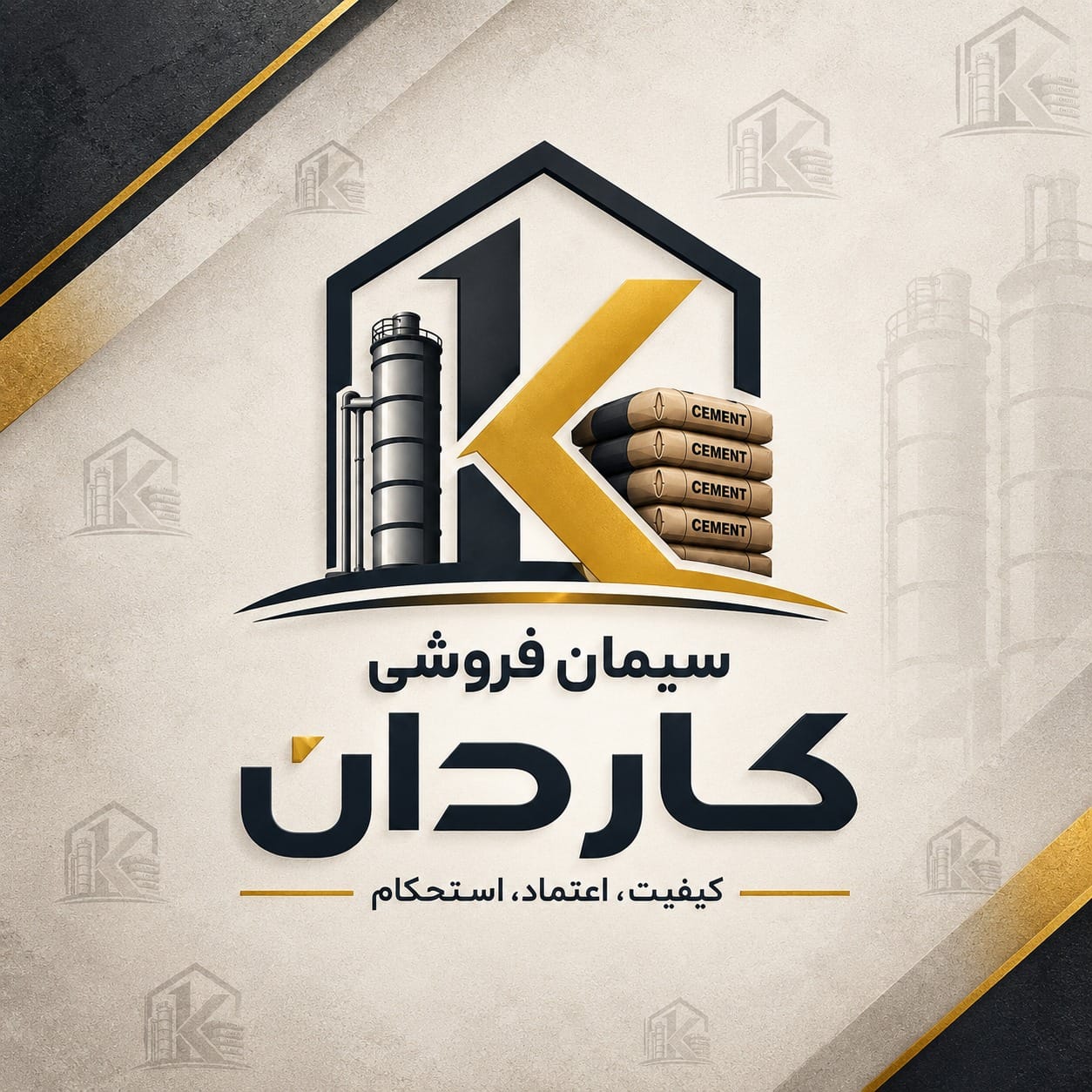 عمده فروشی سیمان کاردان در تبریز